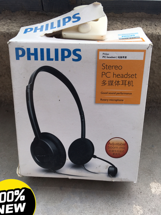 飞利浦 Philips SHM1500K ...