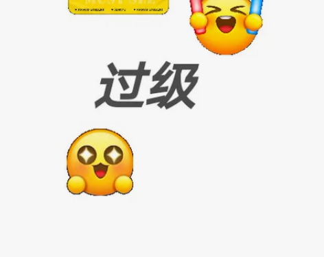 [灯泡]出售四六级考试相关资料 [1]各机...