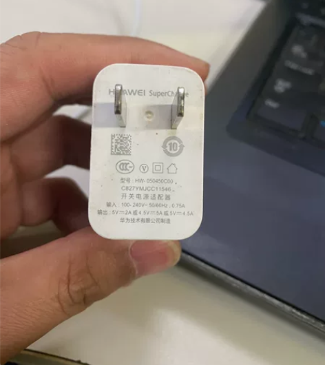 华为手机原装充电器，22.5w快充，带5a...