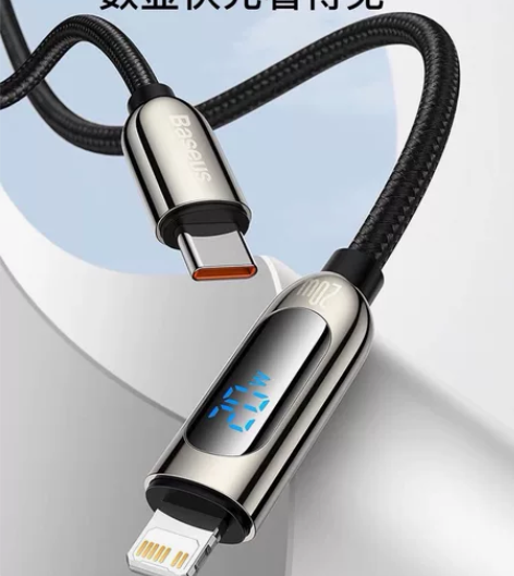 倍思苹果PD快充数据线数显20W充电线18...