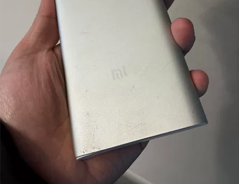 小米充电宝，10000毫安，自用划算，充电...