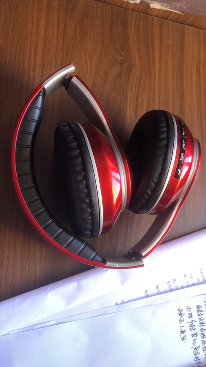 两个耳机都处理了,都是100元,可以便宜点!