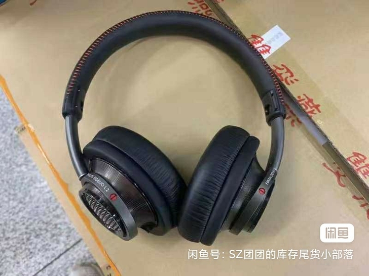 飞利浦 耳机L2BO  全新  头戴式耳机
