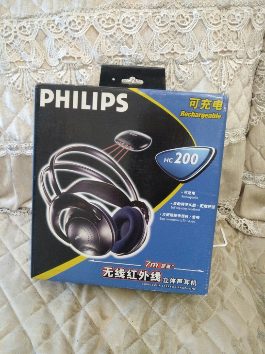 飞利浦hc200 红外线无线耳机