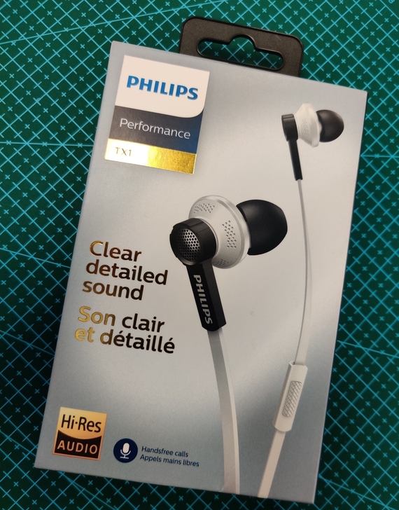 飞利浦高解析耳机TX1飞利浦老经典型号TX1