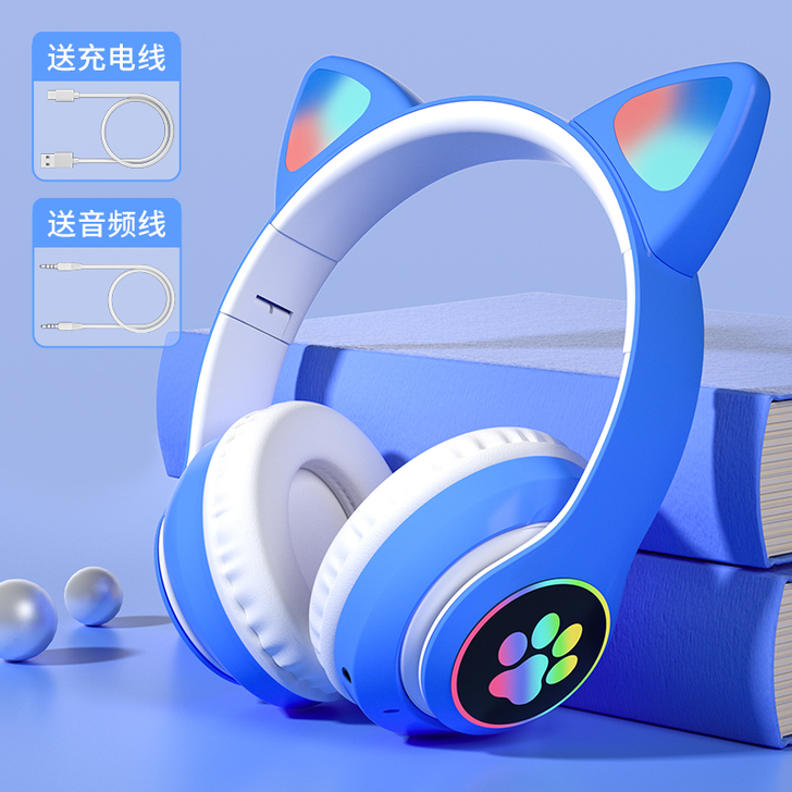 发光耳机头戴式无线蓝牙耳麦猫耳朵可爱潮酷游...