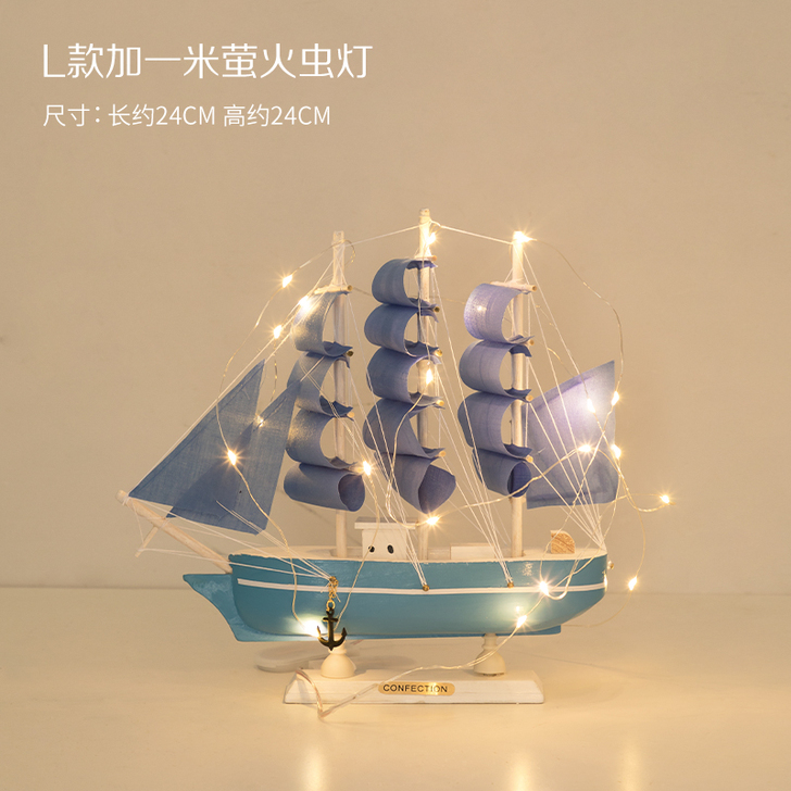 梦曼森 工艺船