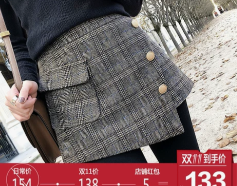 夏诗文定制  新款不规则剪裁复古格纹短裤女...