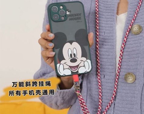 万能斜挎手机挂绳挂脖绳可调节长度可伸缩网红...