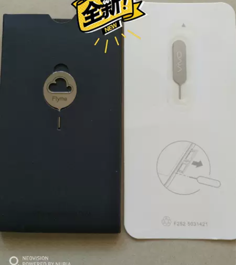 vivo 手机取卡针 通用 手机原配，绝对...