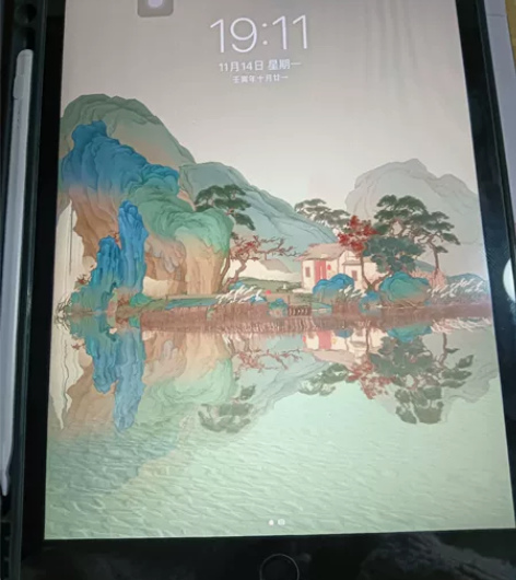 出一台自用IPad第七代2019 10.2...