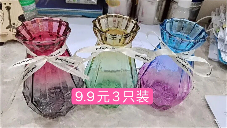 玻璃花瓶加厚 客厅插花摆件水培富贵竹百合花...