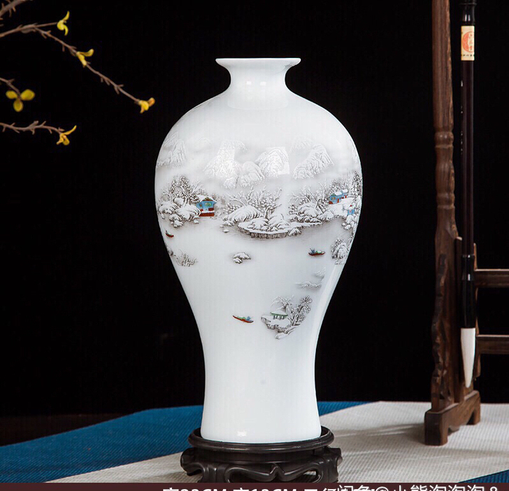 摆件家居饰品工艺摆设花瓶
