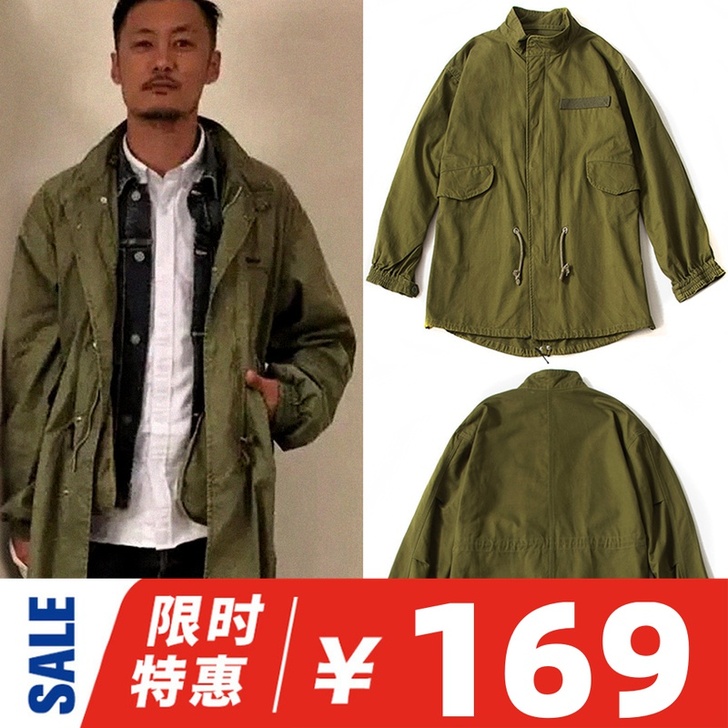 风衣，没穿几次