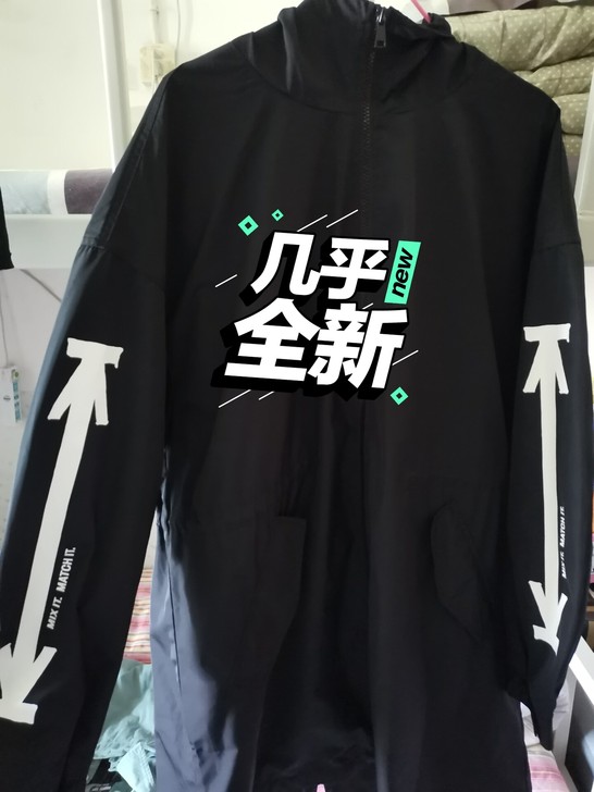 男款风衣  大衣  长款外套