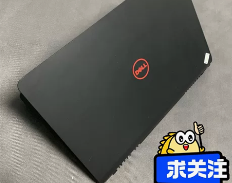 9.5新戴尔7559 电竞游戏本 国行 固...