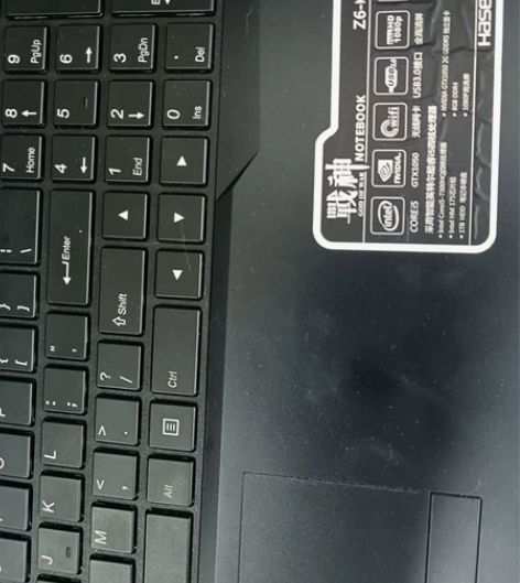 神舟游戏本笔记本出售 感兴趣的话点“我想要...