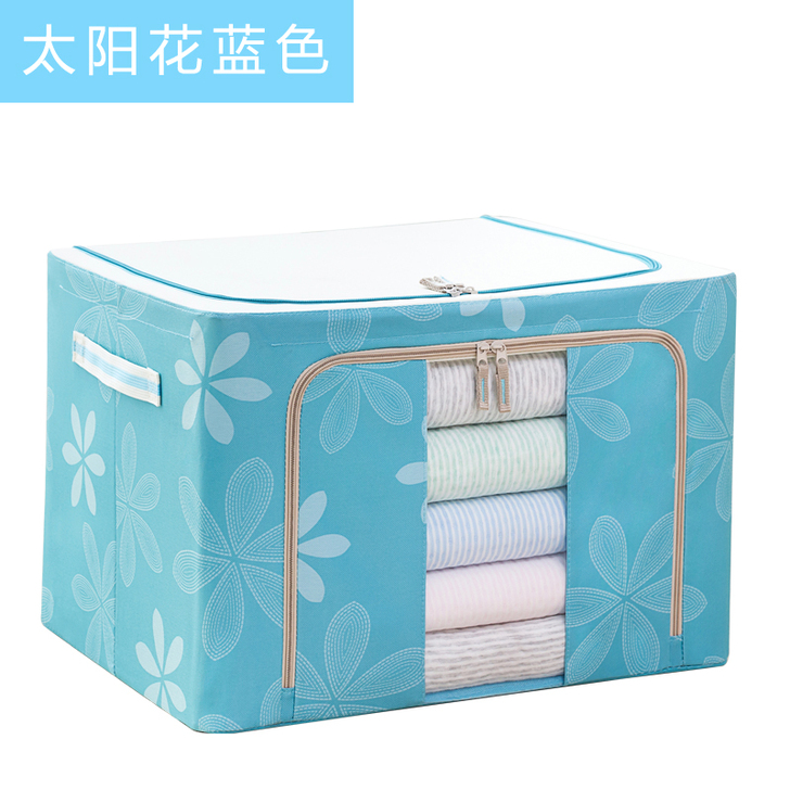 正品装衣服收纳箱牛津布纺衣物折叠钢架整理盒...