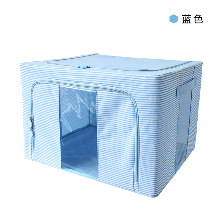 博纳屋 牛津布百纳箱 大号有盖整##amp...