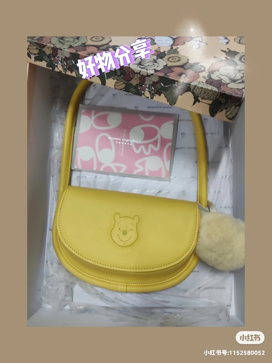 bromen bags/不莱玫 女士包