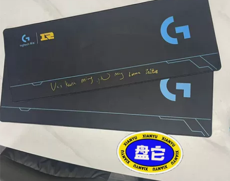 【8.5包邮】罗技鼠标垫大号游戏办公电脑桌...