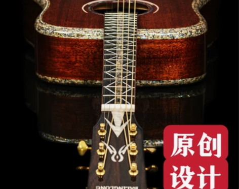 手工全单吉他民谣全单吉他 BALINGLO...