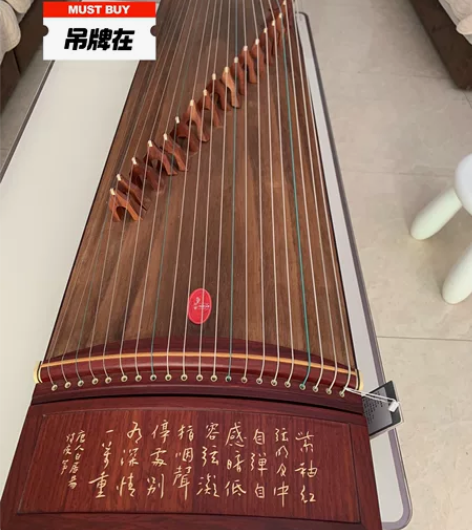 古筝苏州#金声牌#，9成新，几乎未用，配件...