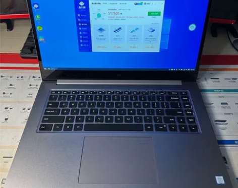 小米笔记本Pro 15.6寸 i5 8代处...