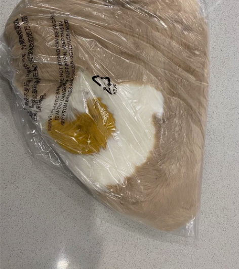 煎蛋毛绒手提包 全新未使用