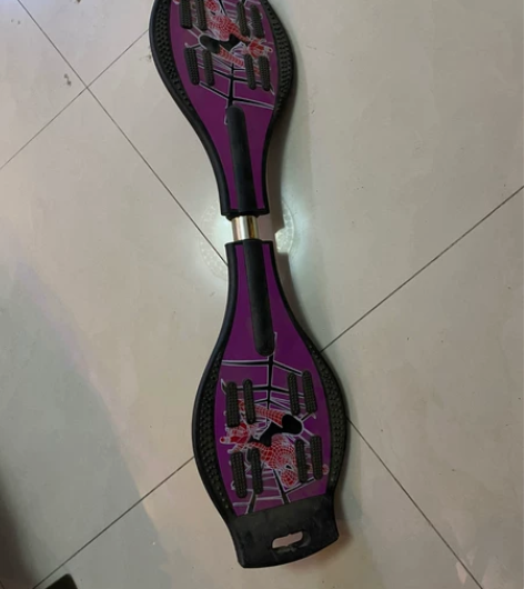 好小子 蛇形滑板 自提 不退不换￥205人...