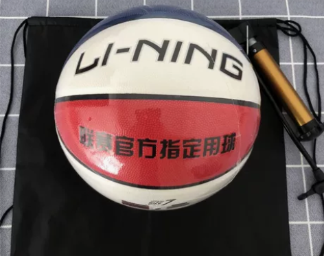 弟弟过生同学送的篮球，高三学习强不能用有喜...