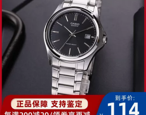 Casio卡西欧手表男钢铁黑暗之心指针皮非...