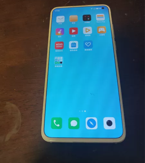 魅族17pro,定白12+256,成色95...