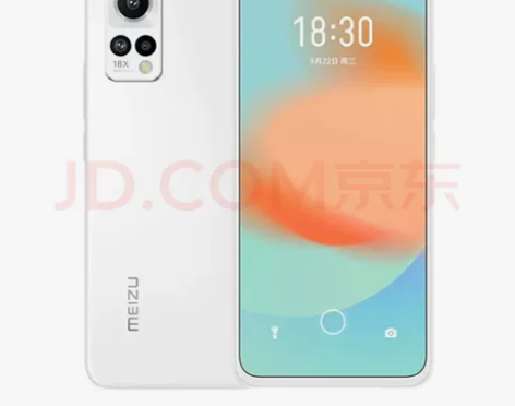 魅族18X 5G 骁龙 禅色，某东实体店购...