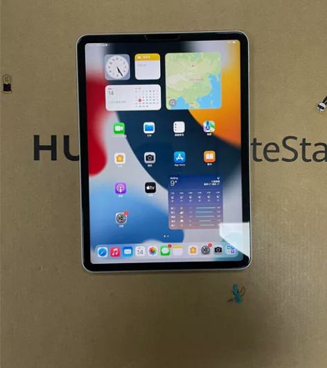99新iPad Pro2021款M1芯片1...