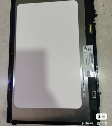 小米15PRO 屏幕总成 171501笔记...