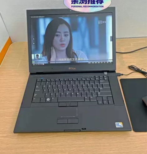 （个人闲置）包邮处理一台女生自用的14寸戴...