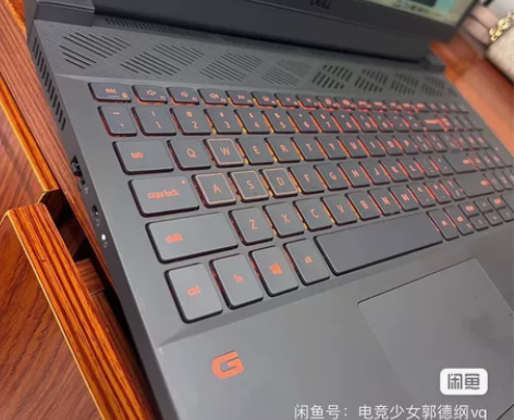 戴尔G15   收一台个人笔记本 感兴趣的...