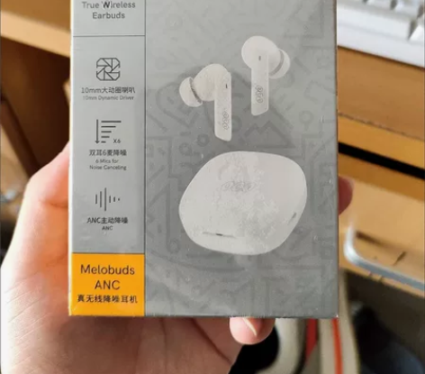 QCY T18 MeloBuds真无线蓝牙...