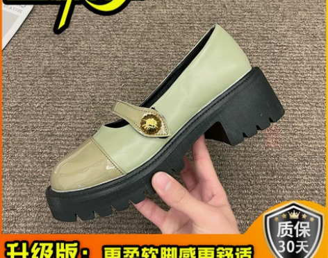 单鞋女2022年春季新款圆头平底日系小众玛...