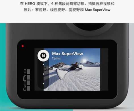 GoPro MAX 全景运动防抖防水相机V...