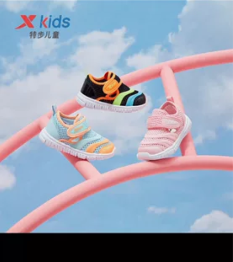 特步女童网鞋，送下面两双鞋单鞋，都是内长1...
