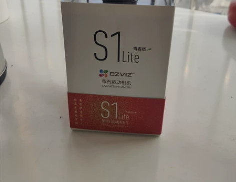 萤石运动相机CS-S1-216WFB 感兴...