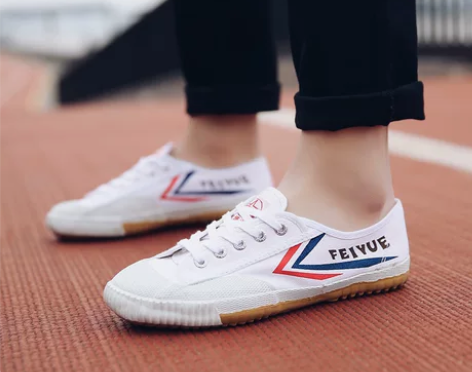 大博文飞跃中考鞋低帮平底鞋防滑耐磨立定跳远...