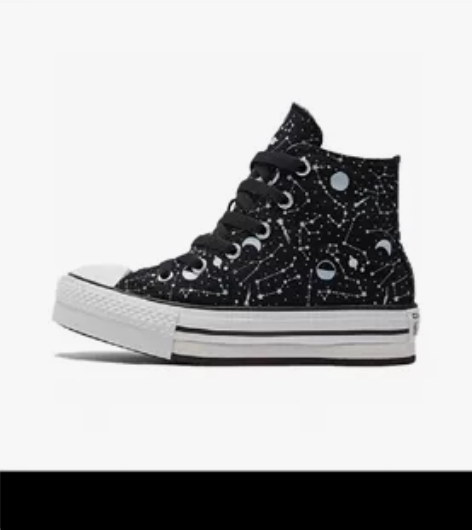 秒杀价199。33.5码。Converse...