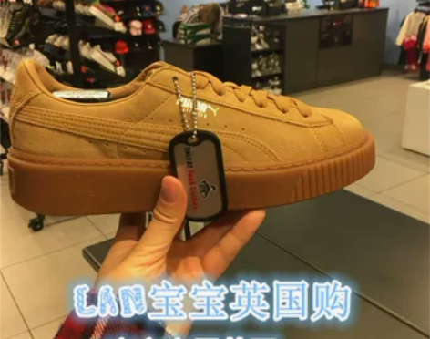 英国代购PUMA彪马2017新款棕色棕底麂...