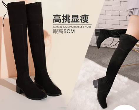 Camel/骆驼 靴子 感兴趣的话点“我想...