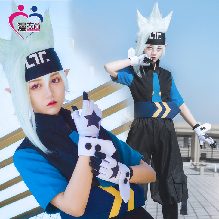 漫衣尚 Cosplay男装格瑞全套：L码 ...