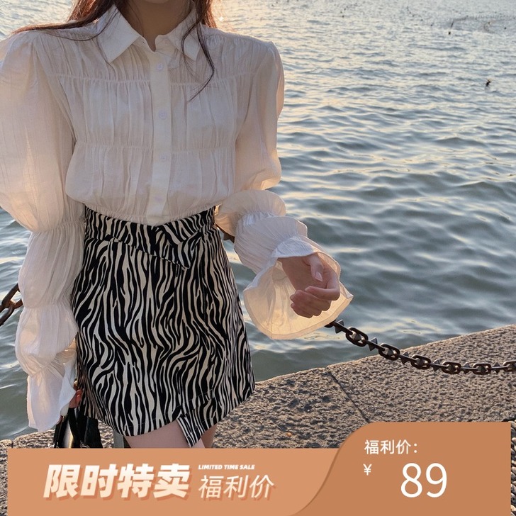 other/其他 半身裙