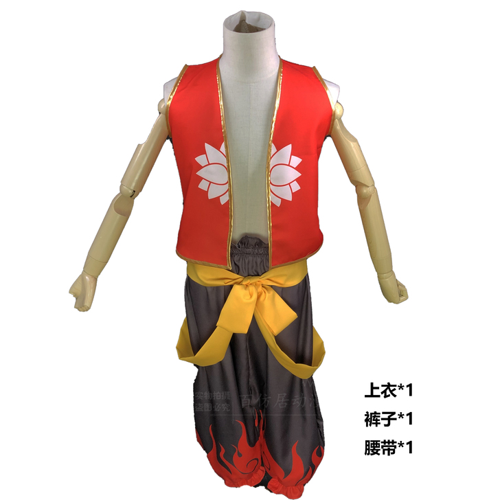 哪吒服百仿居动漫 Cosplay男装